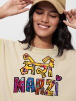 The Souled Store Meri Marzi: Women and Girls Short Sleeves Round Neck Beige Embroidered Cotton Poly Blend Textured Lightweight Everyday Streetwear Oversized T-Shirt - Image 2